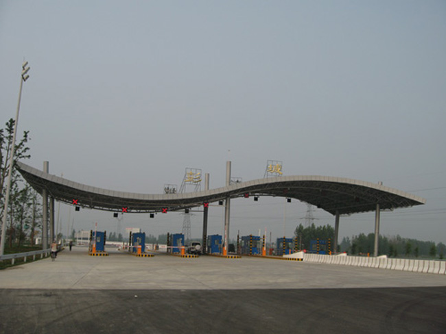 当阳收费站网架